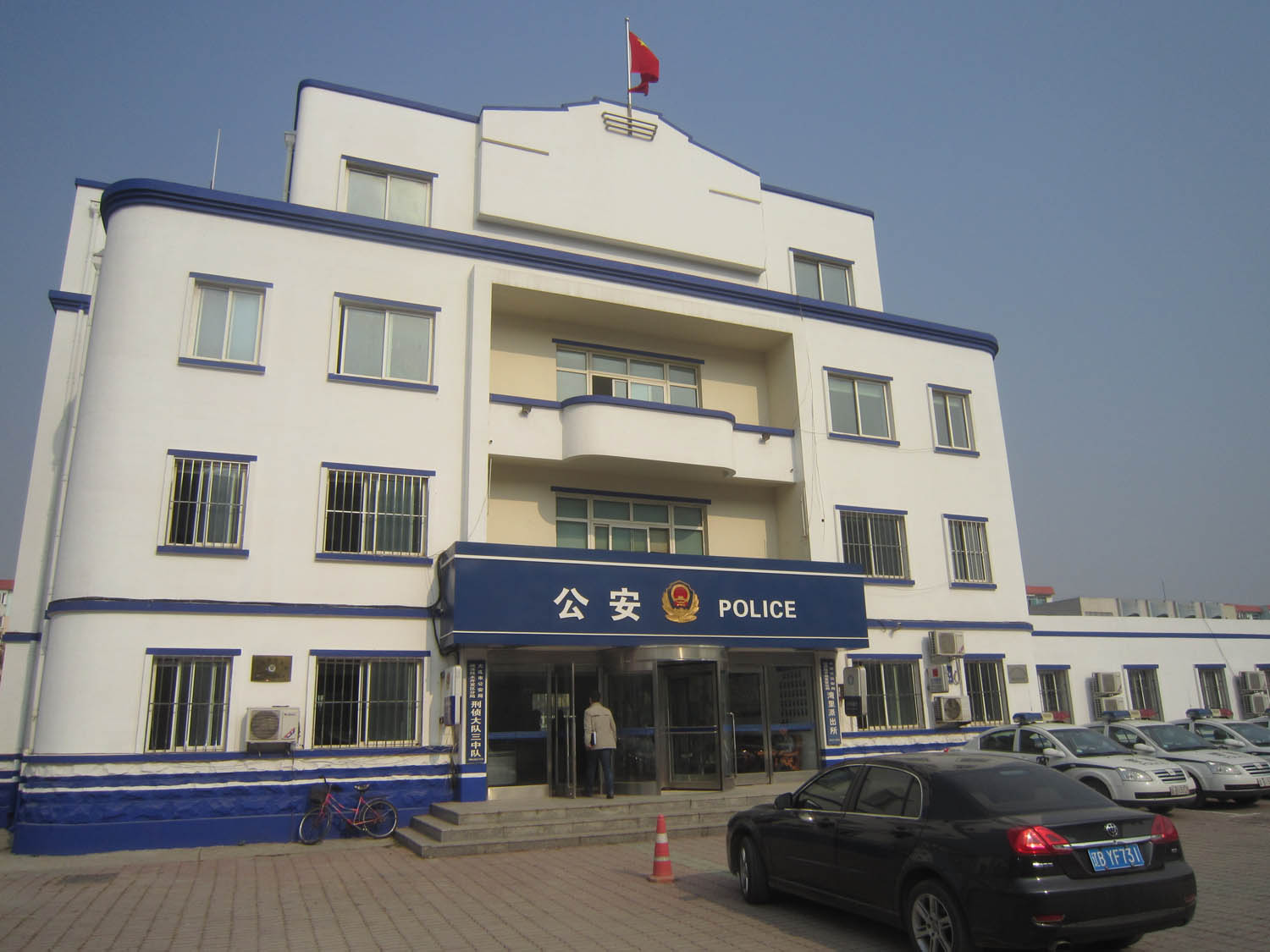 大连市公安局公安编配体系标准装备项目警种装备购置采购项目