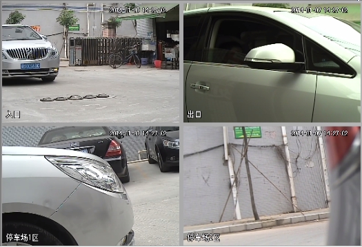固定式车底<a href=http://www.safechk.com target=_blank class=infotextkey>安检</a>系统使用说明书