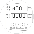 艾崴金属<a href=http://www.safechk.com target=_blank class=infotextkey>安检</a>门