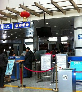 <a href=http://www.safechk.com target=_blank class=infotextkey>安检</a>门
