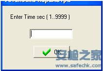 汽车车辆集装箱超级<a href=http://www.safechk.com target=_blank class=infotextkey>安检</a>机加速器加速器的操作使用说明