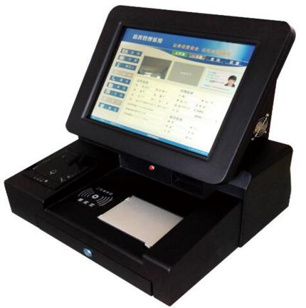 LSV-A1.jpg