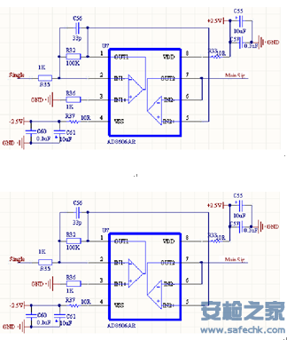 <a href=http://www.safechk.com target=_blank class=infotextkey>安检</a>机图像采集电路设计002.png