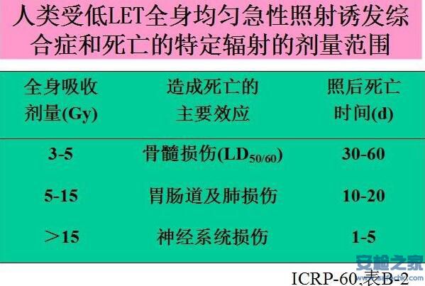 QQ截图20171209155654.jpg