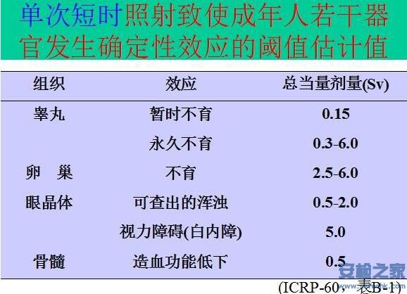 QQ截图20171209155641.jpg