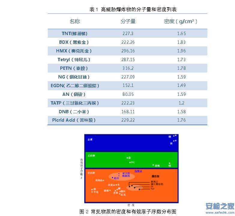 QQ截图20180423101427.jpg