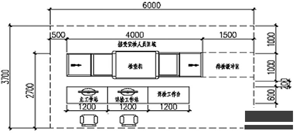 城市轨道3.png