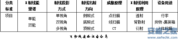 图片14.png