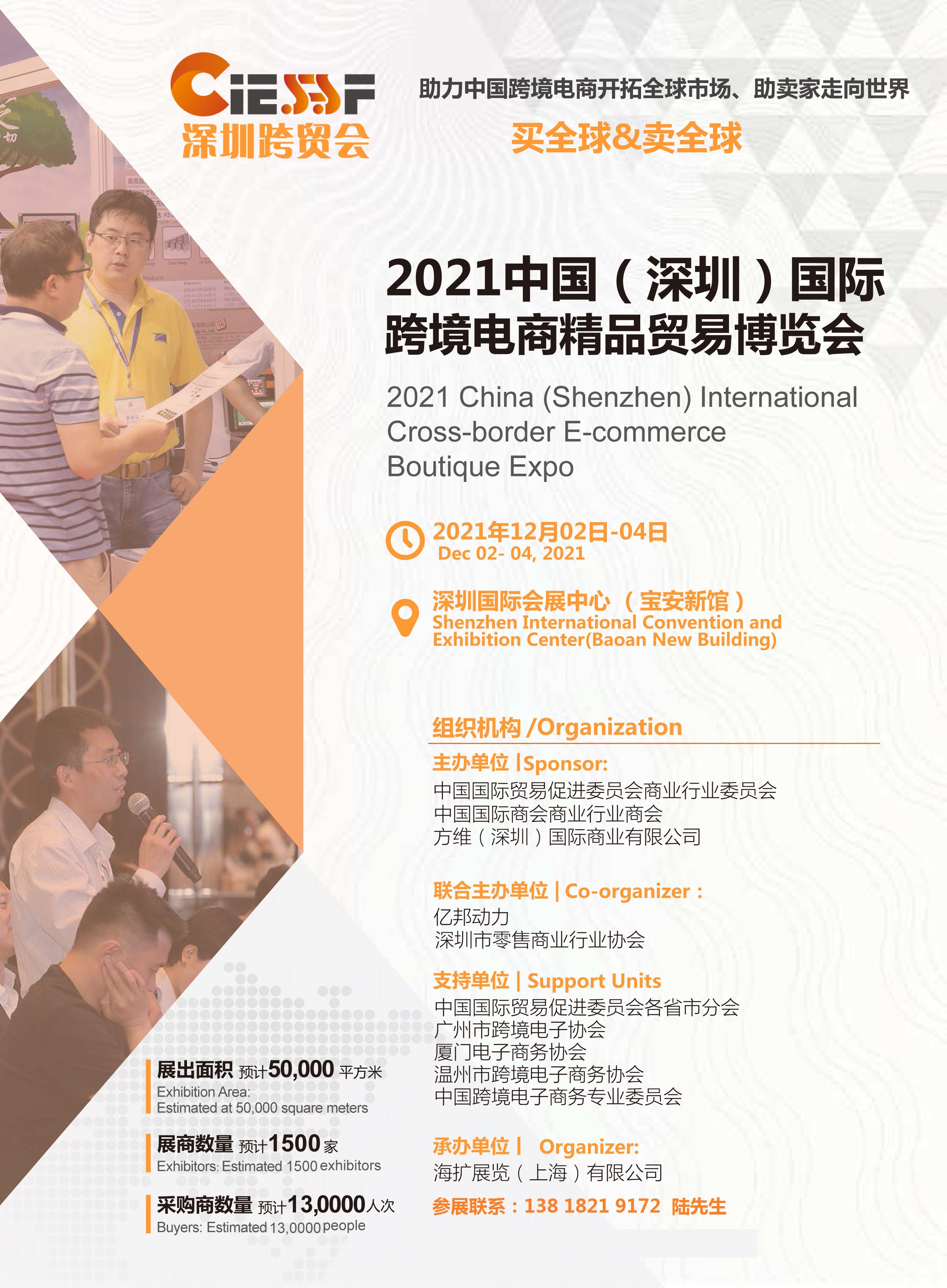 ddb636ab4f009cf6be45c054b2d241bf.jpg