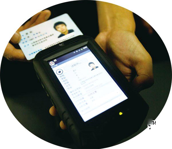 <a href=http://www.safechk.com target=_blank class=infotextkey>安检</a>