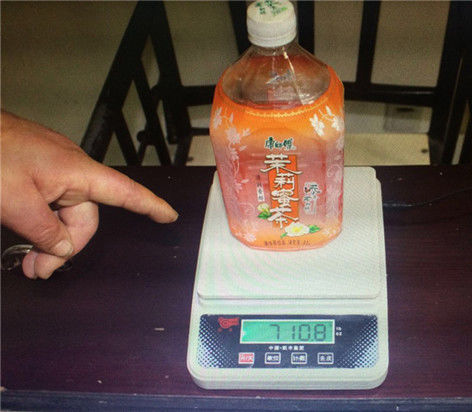 <a href=http://www.safechk.com target=_blank class=infotextkey>安检</a>