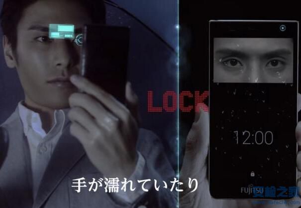 <a href=http://www.safechk.com target=_blank class=infotextkey>安检</a>生物识别技术5.jpg