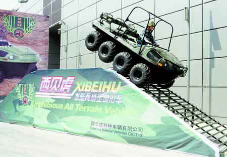 <a href=http://www.safechk.com target=_blank class=infotextkey>安检</a>