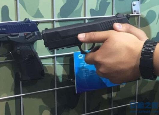 警用装备