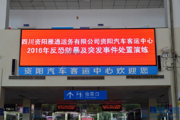 d43d7ecb6dcf18f1a3d012.jpg