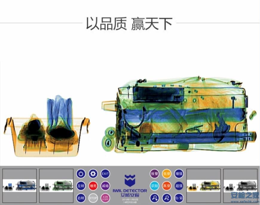 X光图像识别