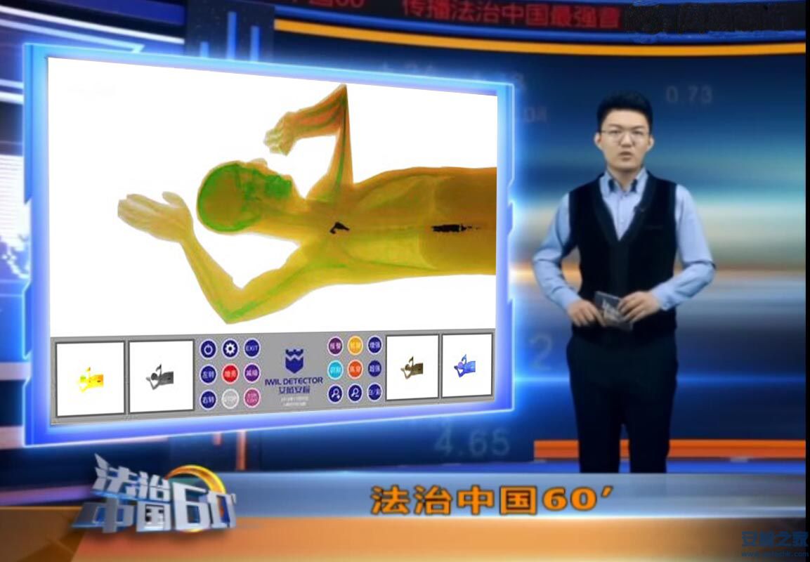 网络报道1.jpg