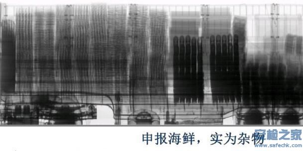 汽车X光机检查系统15.jpg