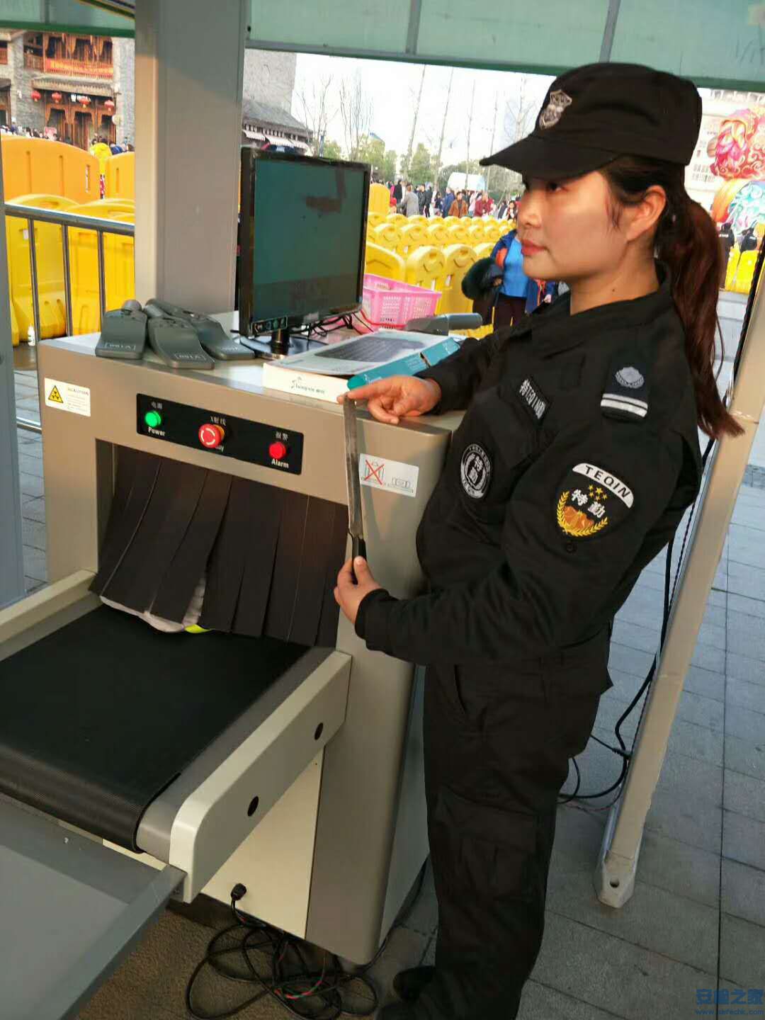 艾崴安检机新款.jpg