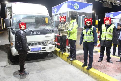 水果绿通车.jpg