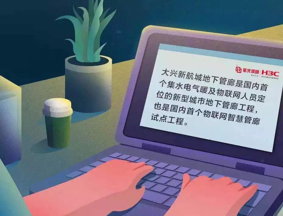 微信图片_20190930104207.jpg