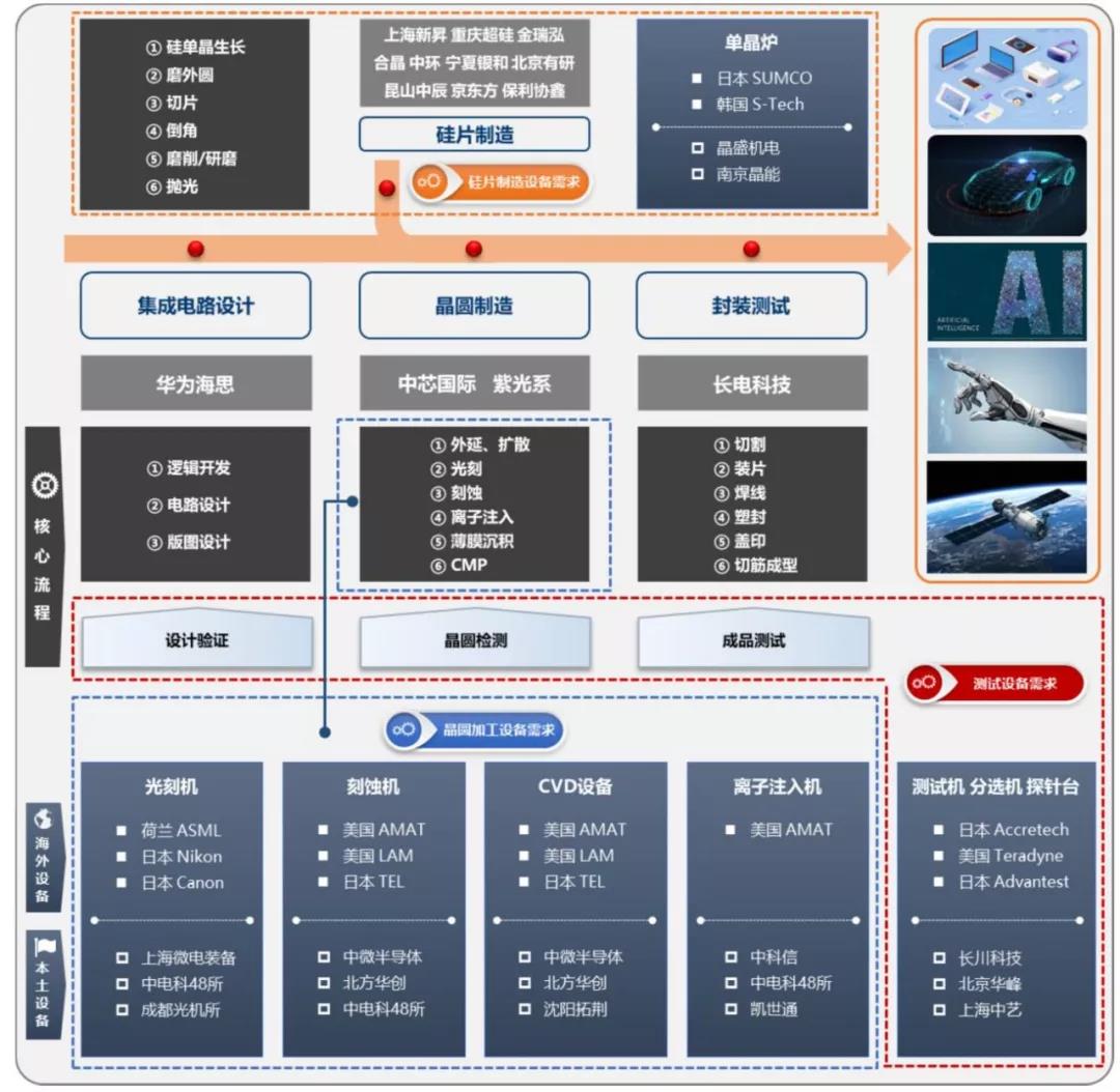 微信图片_20190930113215.jpg