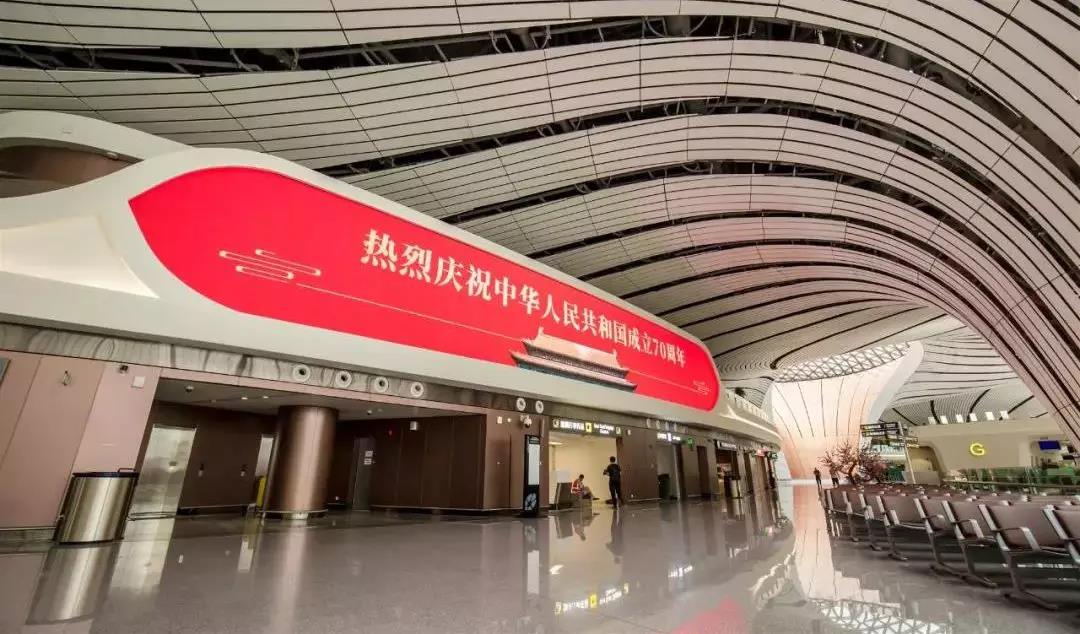 微信图片_20190930105219.jpg