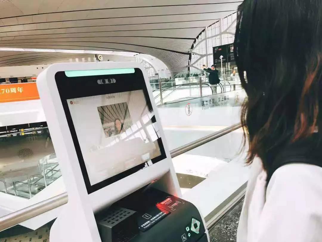 微信图片_20190930104444.jpg