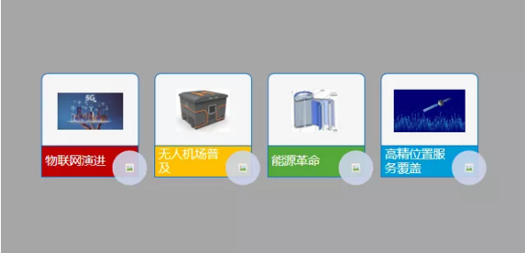 QQ截图20191009140918.png