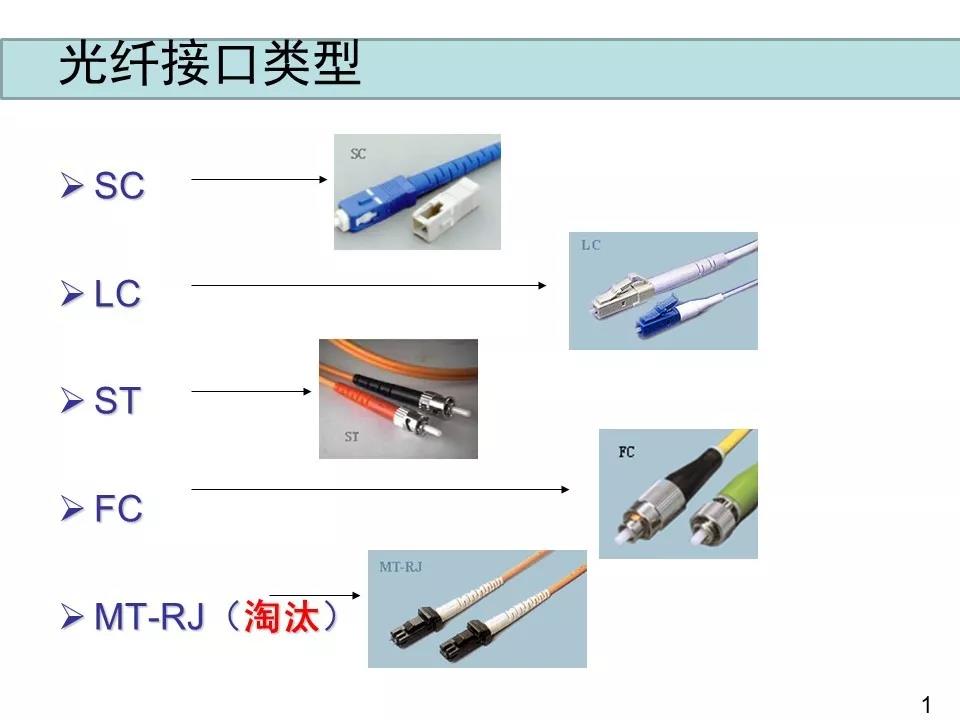 微信图片_20191009142826.jpg