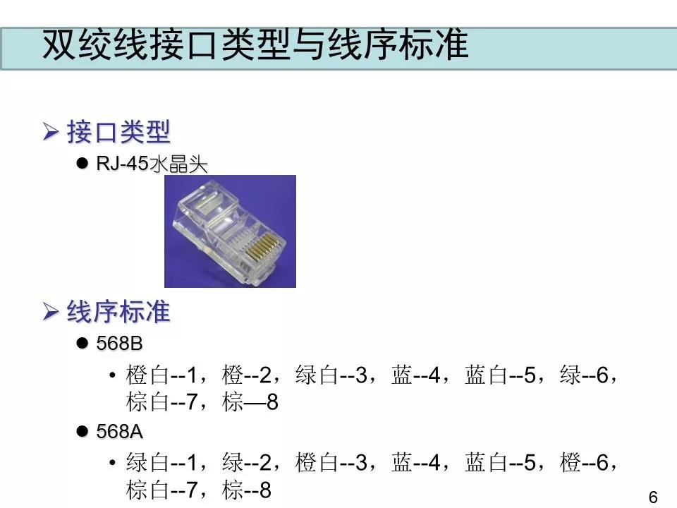 微信图片_20191009142515.jpg