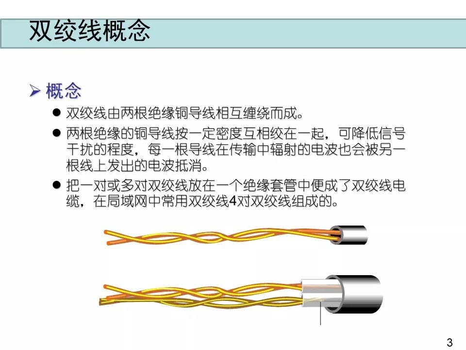 微信图片_20191009142251.jpg