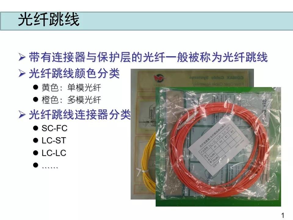 微信图片_20191009142804.jpg