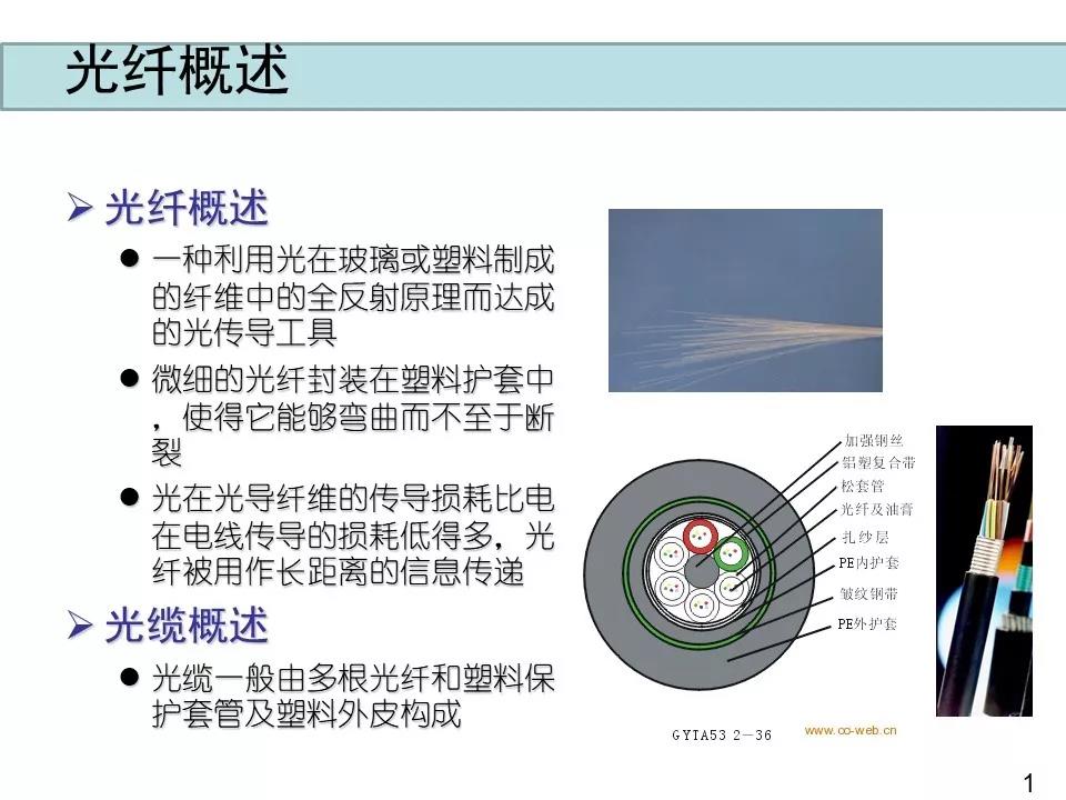 微信图片_20191009142709.jpg