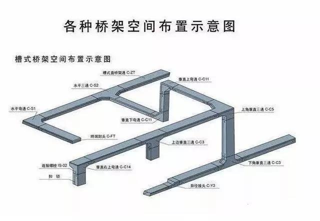 微信图片_20191014142821.jpg