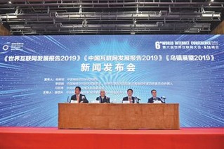 微信图片_20191021142905.jpg