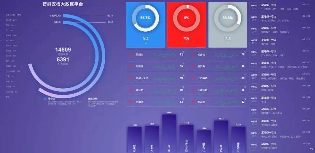 微信图片_20191022100453.jpg