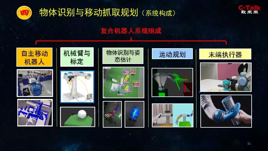 微信图片_20191119091812.jpg