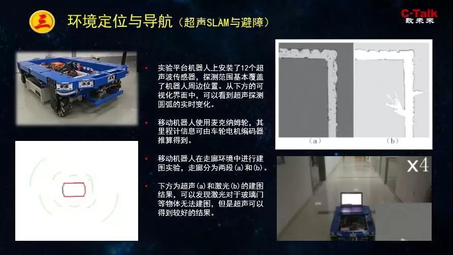 微信图片_20191119091735.jpg