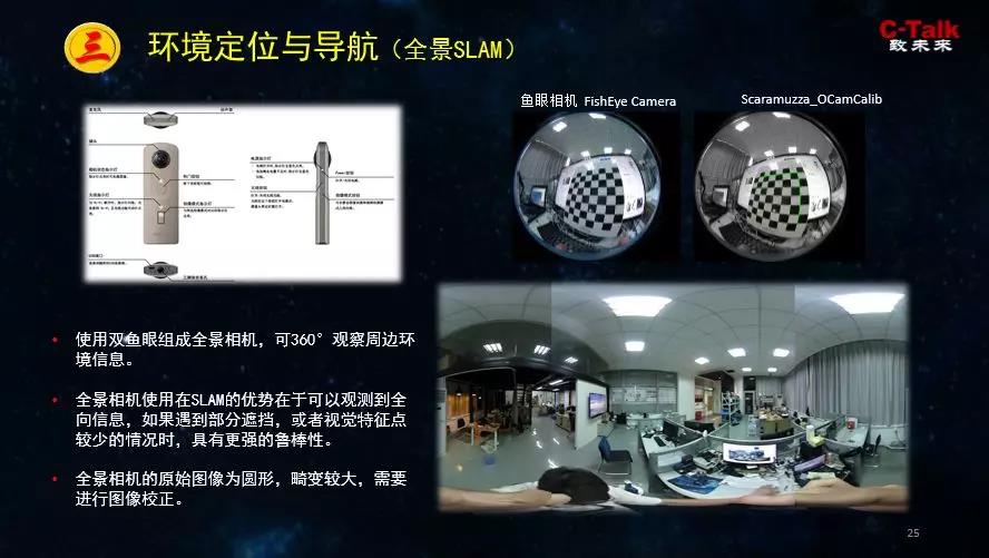 微信图片_20191119091700.jpg