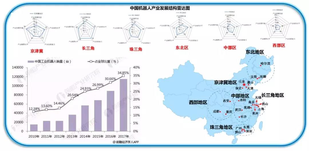 微信图片_20191119090752.jpg