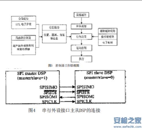 截图3.jpg