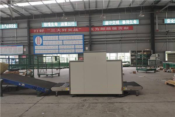 hangyexinwen