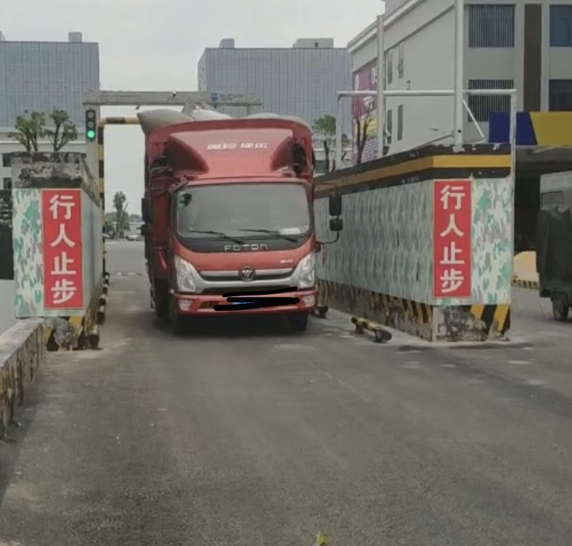 清远电子商务产业物流园大型过整车<a href=http://www.safechk.com target=_blank class=infotextkey>安检</a>设备易于操作和占地面积小