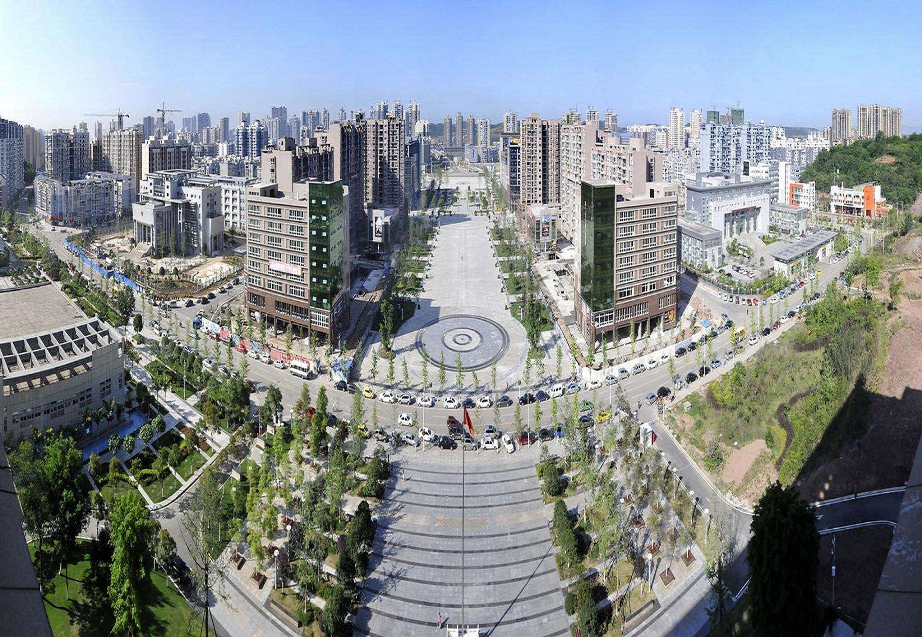 hangyexinwen