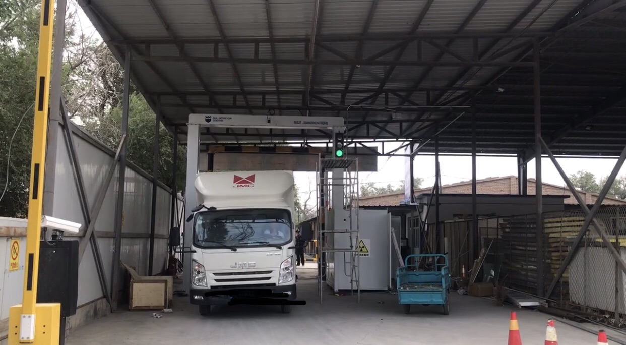 江门电子商务产业物流园货车<a href=http://www.safechk.com target=_blank class=infotextkey>安检</a>机被检物所受辐射剂量非常低