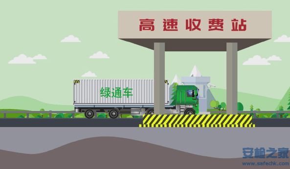 截图2229.jpg