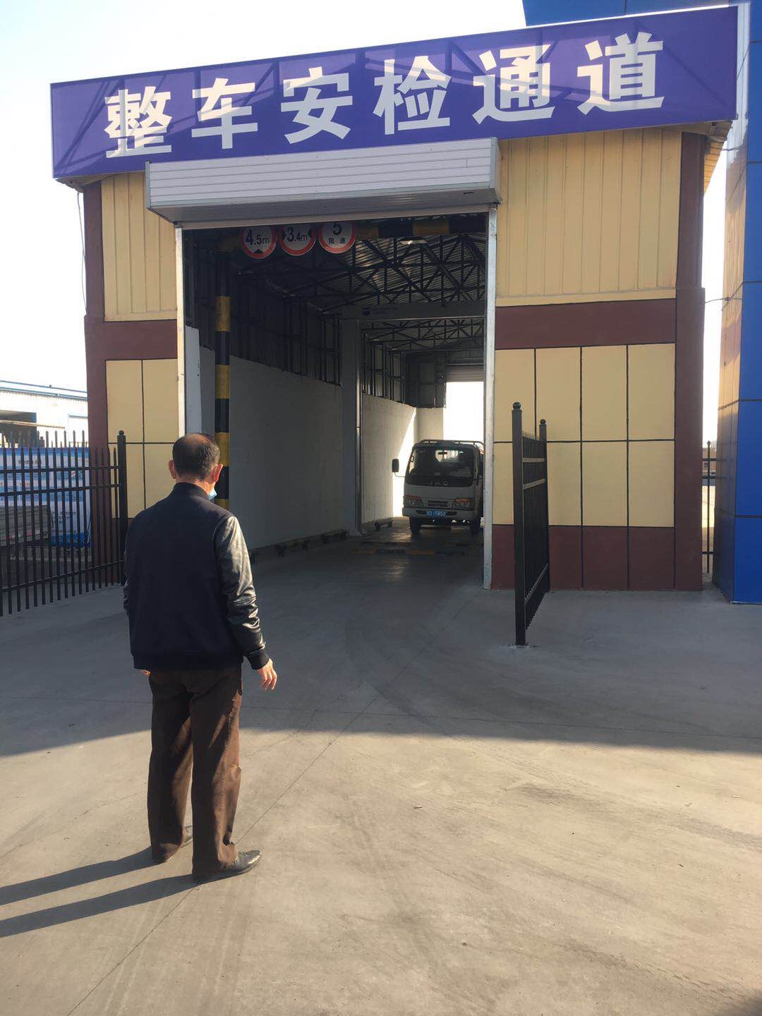 阜康农副产品综合市场车辆检查<a href=http://www.safechk.com target=_blank class=infotextkey>安检</a>门具有检查准确性高速度快