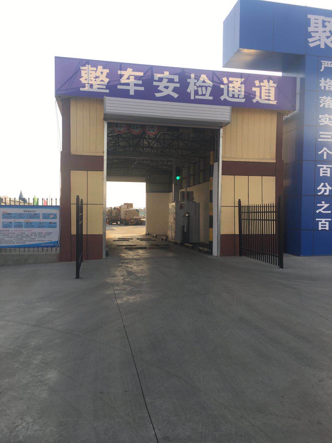 青河农贸市场整车通过式<a href=http://www.safechk.com target=_blank class=infotextkey>安检</a>门模块化组装图像清晰