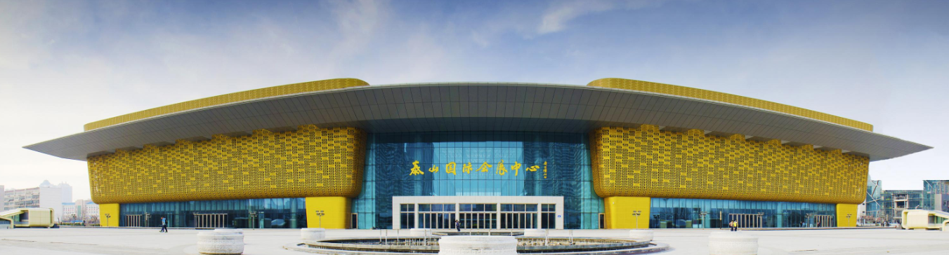 泰安电商产业物流园大型X光扫描<a href=http://www.safechk.com target=_blank class=infotextkey>安检</a>设备解决<a href=http://www.safechk.com target=_blank class=infotextkey>安检</a>问题